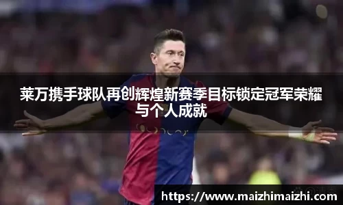 星空·综合(中国)体育官方网站